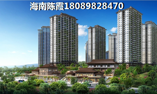 东方假日买房