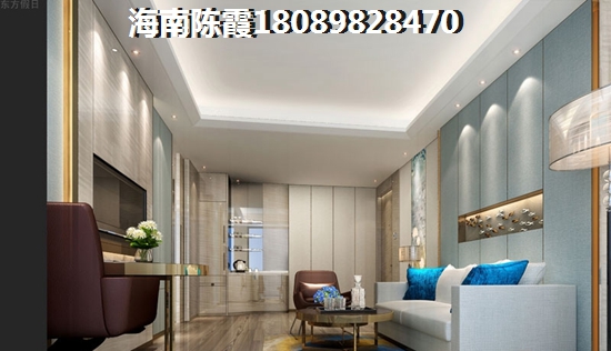 东方买房有入户政策吗