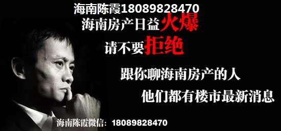 东方汇园户型图上的数字1