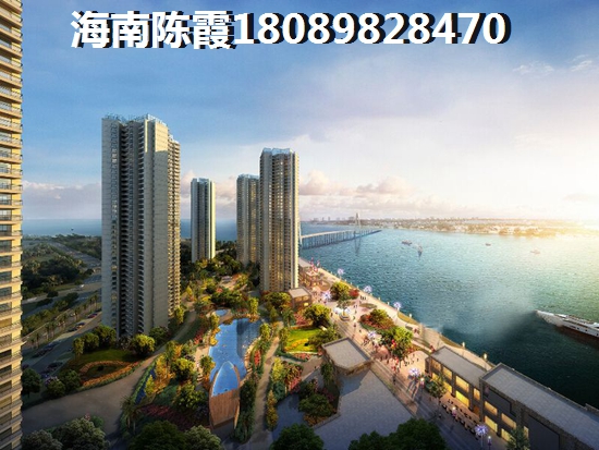 天源海景买房