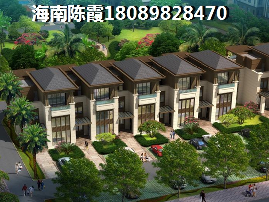东方房价