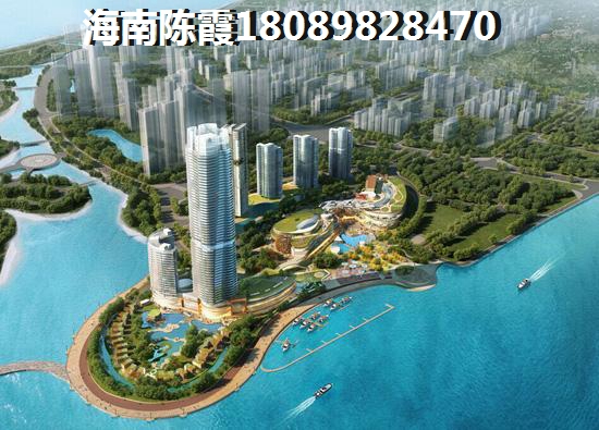 为什么还没买到东方假日的房子？