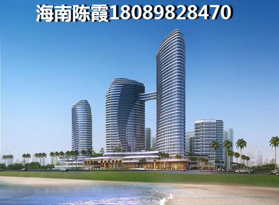 鸿坤理想海岸买房条件？
