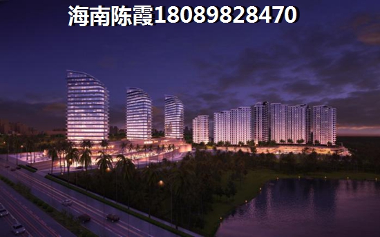 东方山海湾贷款买房还款如何计算？