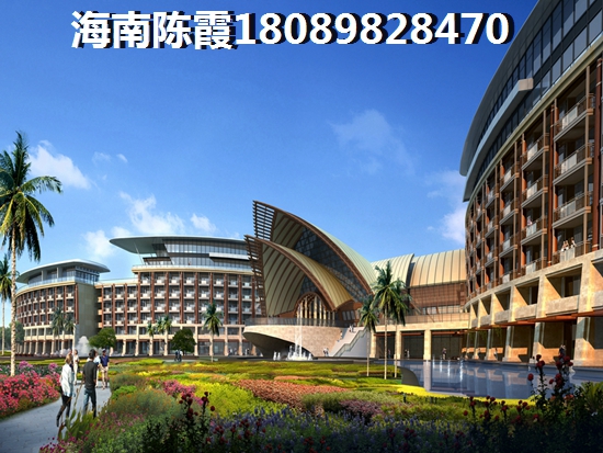 东方山海湾买养老房应该考虑的问题