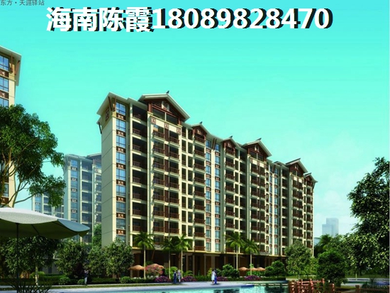 东方花梨湾怎么退定金？