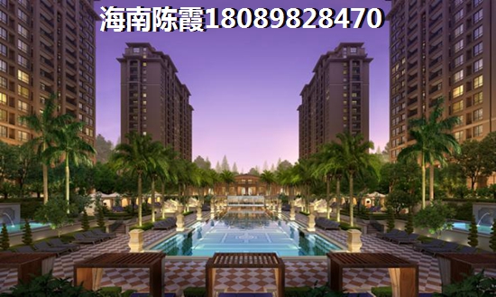 东方花梨湾怎么退定金？