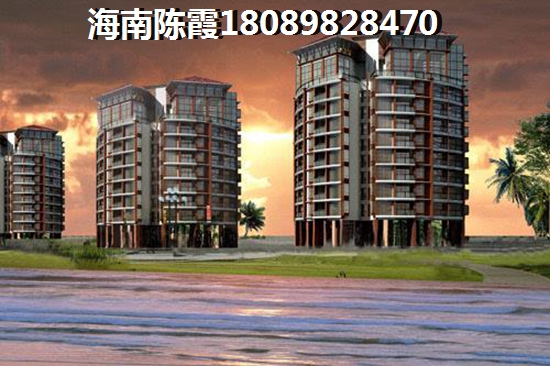 东方山海湾配套怎么样？