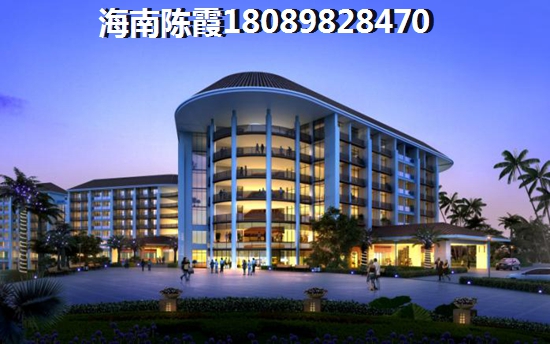 东方房价会生纸是真的吗
