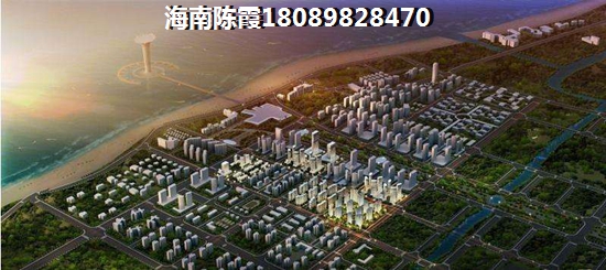 海东方楼盘配套