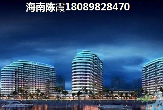 为什么还没买到汇艺蓝海湾的房子？