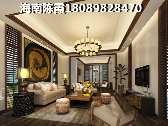 东方买房