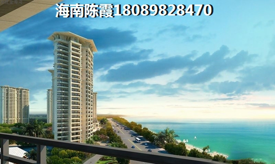实地勘察龙池湾花园样板间的注意事项