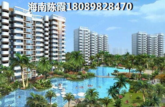 东方海岸假日楼盘详情