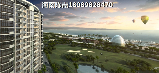 海南东方假日