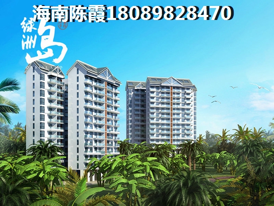 东方新天地VS海云轩分析对比 东方新天地VS海云轩分析对比