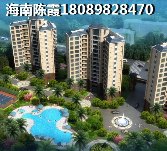 海南东方新天地 海南东方新天地