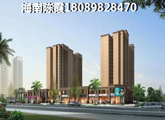 海南鸿坤理想海岸 海南鸿坤理想海岸