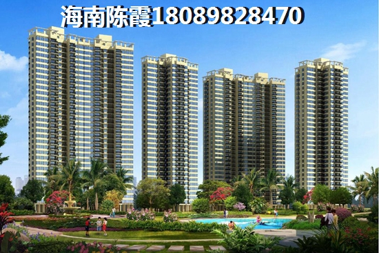 海南鸿坤理想海岸 海南鸿坤理想海岸