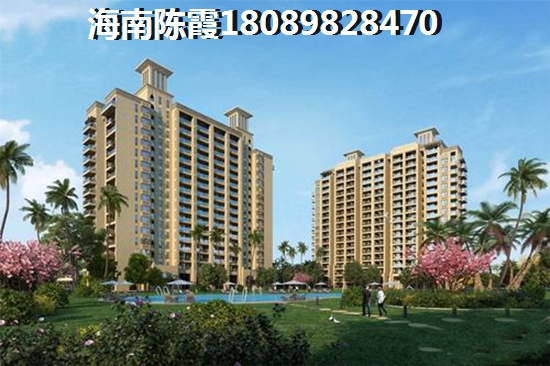 汇艺蓝海湾VS白金海岸分析对比 汇艺蓝海湾VS白金海岸分析对比