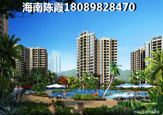 天源海景VS海口天鹅湖分析对比