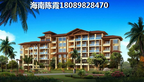 东方壹号华府VS中视万泉湾分析对比 东方壹号华府VS中视万泉湾分析对比