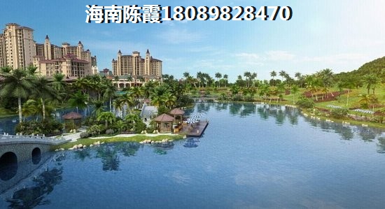 东方养老