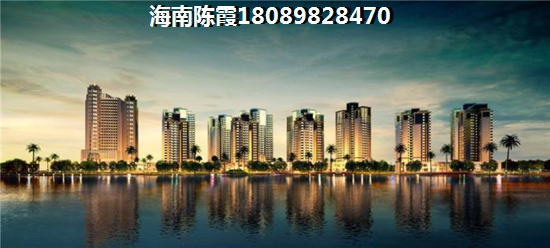 海南东方房价多少？