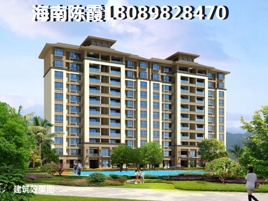 东方住宅