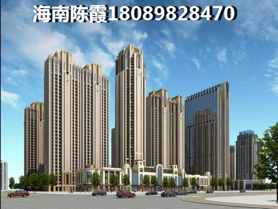 东方买房优势