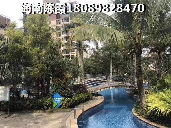 东方海湾涛昇国际买房养老房靠谱吗? 东方海湾涛昇国际买房养老房靠谱吗?