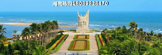 东方房价