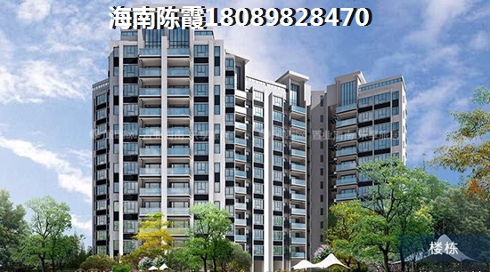 东方房价 海南东方房价