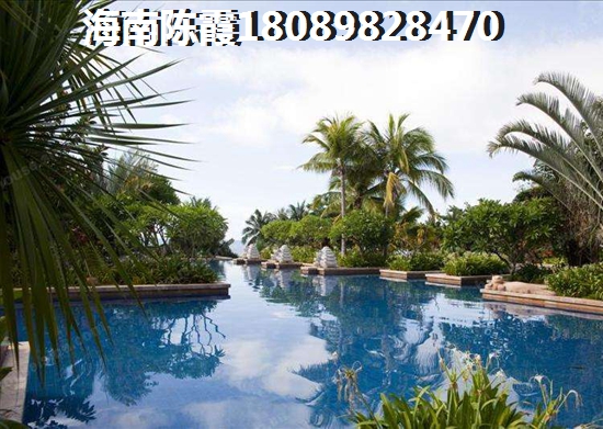 东方房价