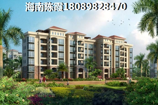 东方房价走势