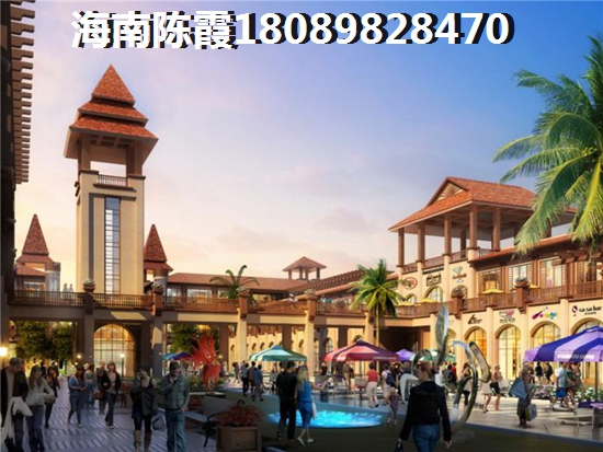 东方假日房价多少钱一平? 东方假日房价多少钱一平?