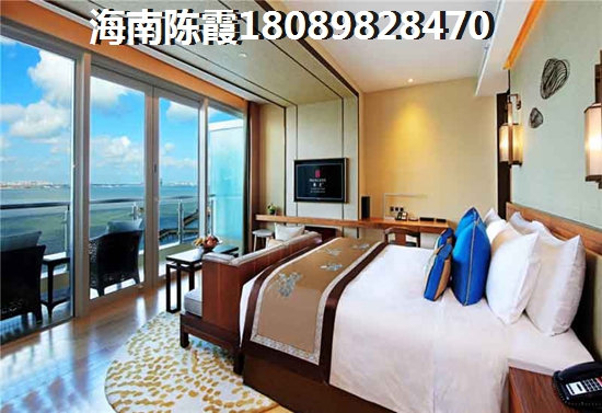 东方东方假日商铺