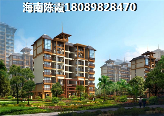 海东方房价