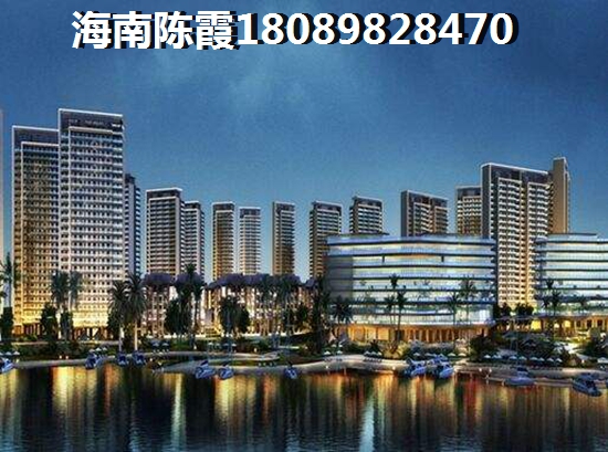 海南东方买房