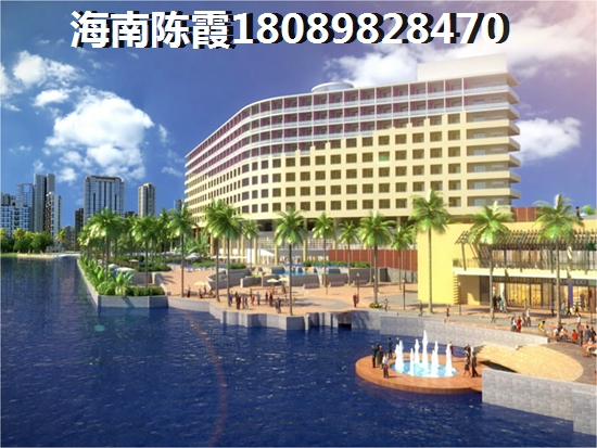 东方花梨湾房价