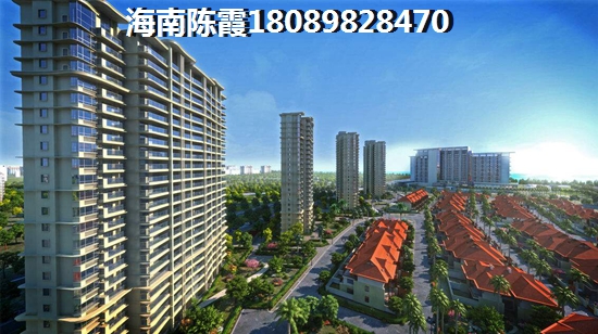 汇艺蓝海湾房价