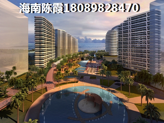 东方·西海岸买房