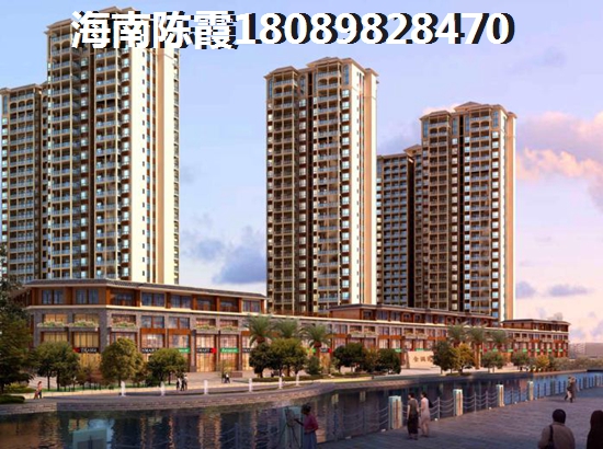 东方·吉祥康郡 东方·吉祥康郡