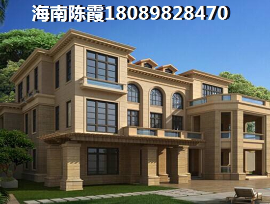 东方天涯驿站房价