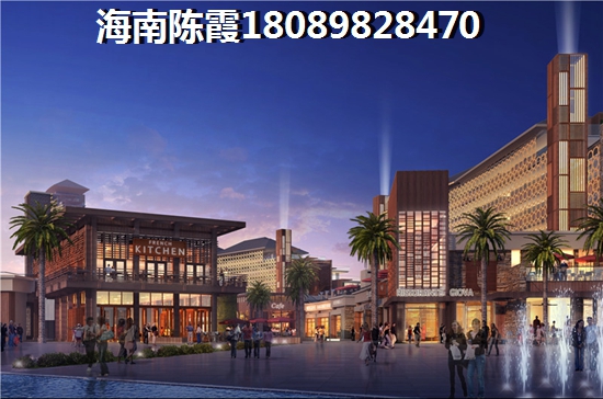 天源海景VS伊泰天骄分析对比