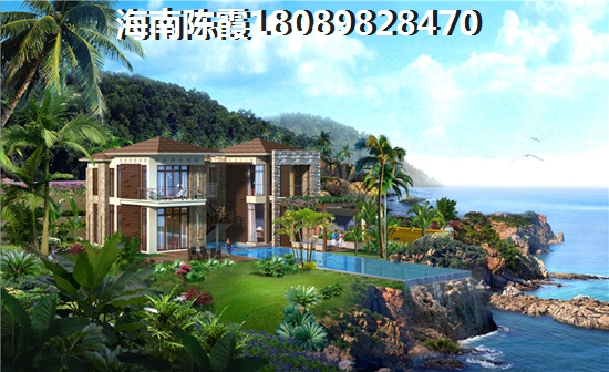 海南房价走势预测