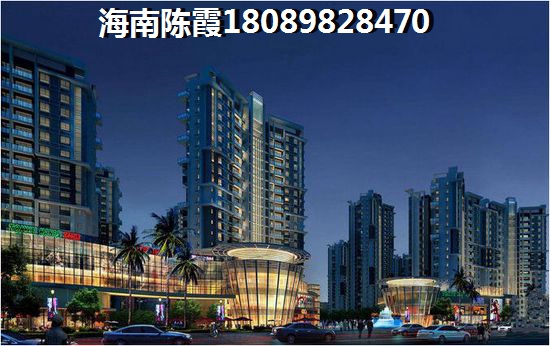 东方山海湾海景房优缺点解析