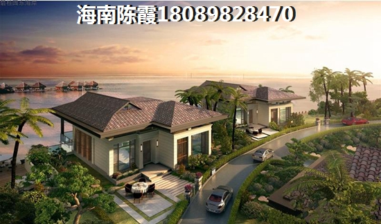 东方市养老房是否适合养老兼touzi？