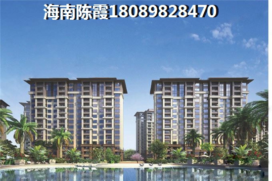 东方锦绣蓝湾