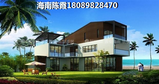 东方市房价必生纸是真的吗